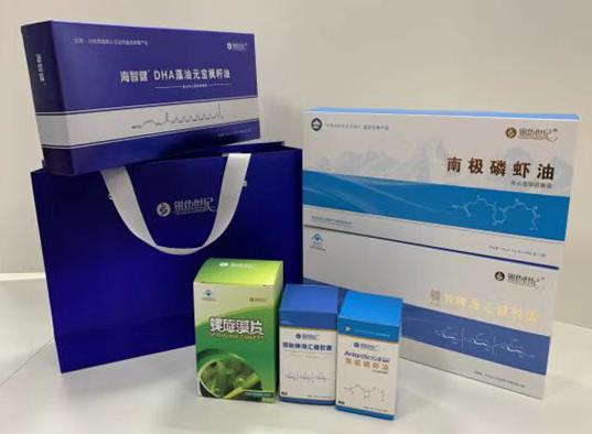 七星包装盒定制